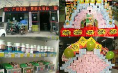 “我為康健代言”，讓產(chǎn)品自己說話