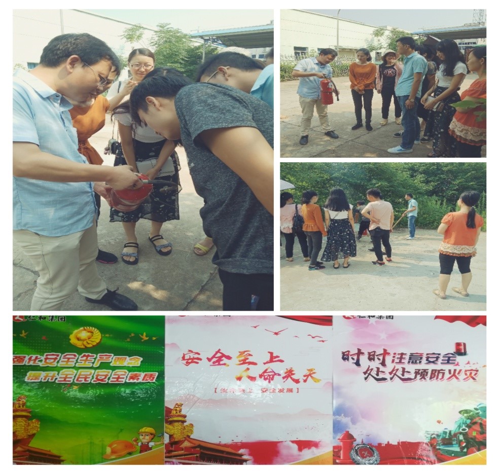 消防關(guān)聯(lián)你、我、他，消防安全靠大家