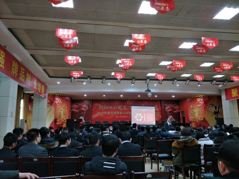 櫛風(fēng)沐雨，蓄勢(shì)待發(fā)