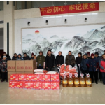 仁和集團走訪慰問樟樹市福利院