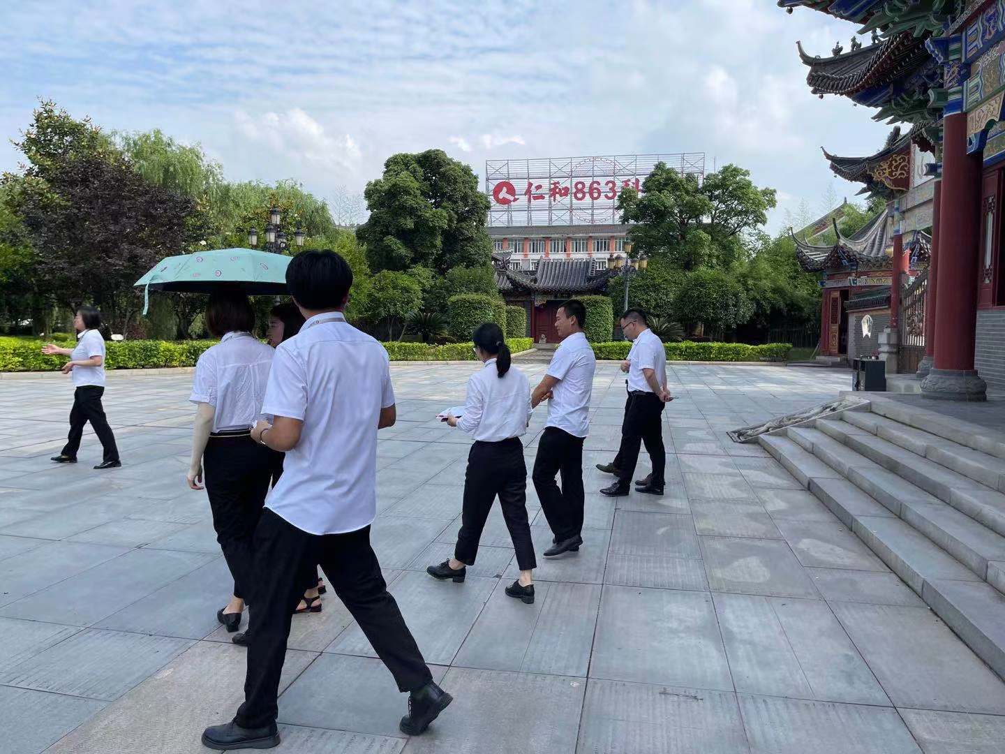 駐足863，講解賽風采